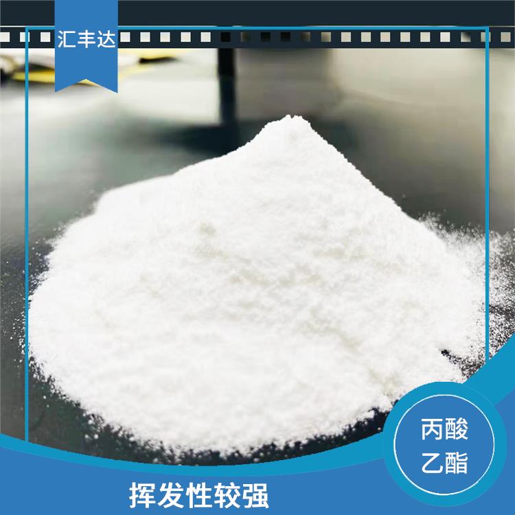 广州丙酸乙酯供应 挥发性较强 不易被水分分解