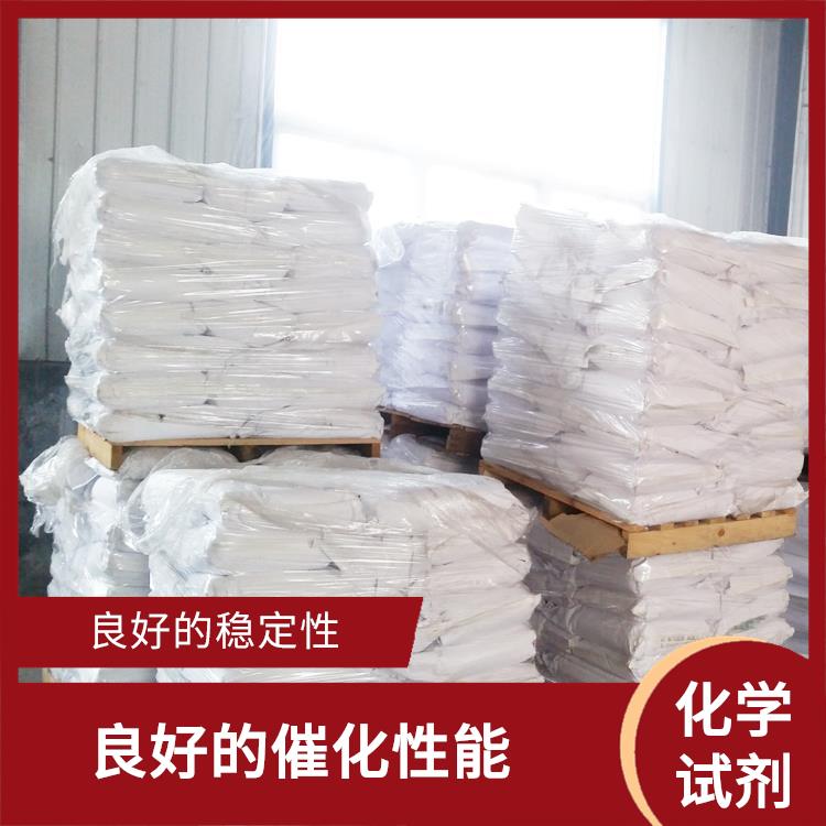 南昌过氧化苯甲酰厂家 易燃性较强 良好的催化性能