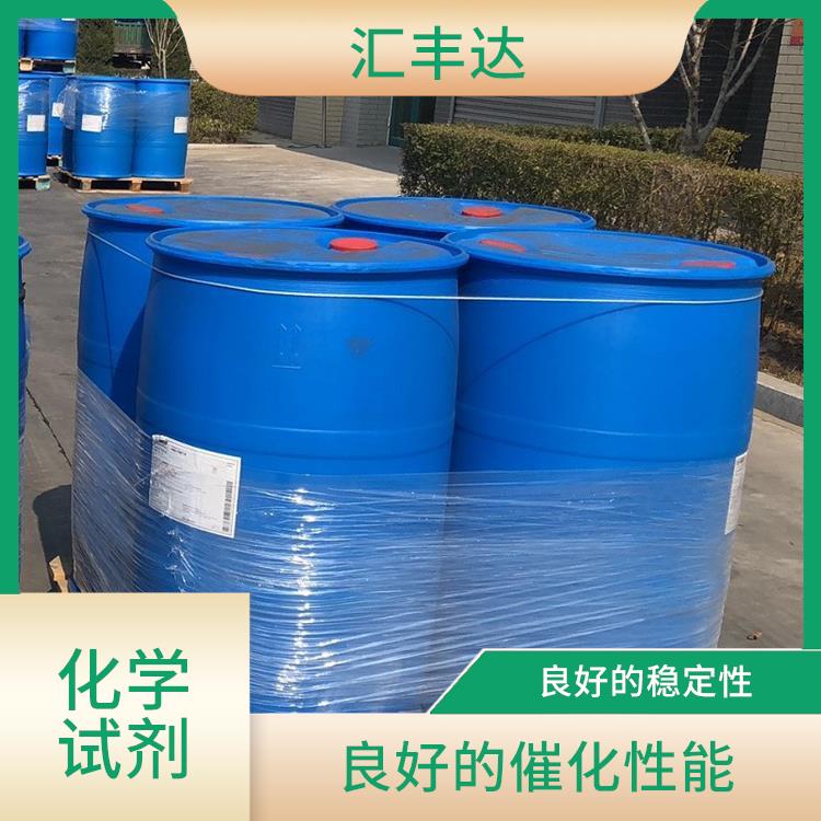 南昌过氧化苯甲酰厂家 易燃性较强 良好的催化性能