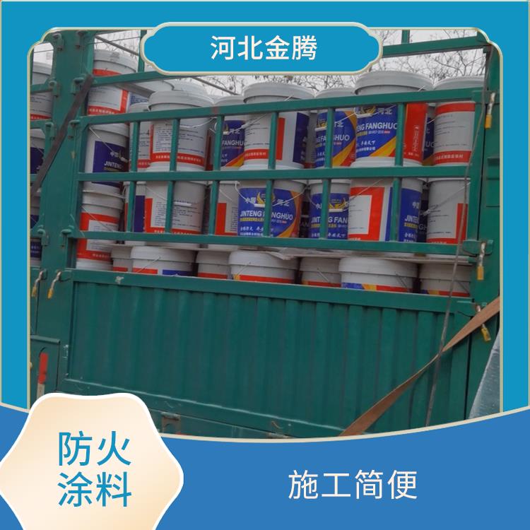 龙岩超薄型防火涂料价格 坚固耐用 装饰效果好