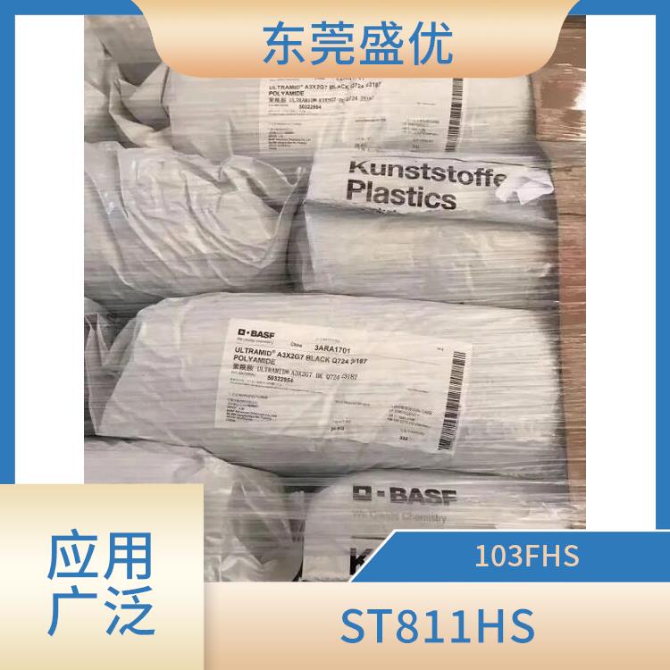 德国巴斯夫PA66 70G15HSL 耐油性佳 机械强度较高