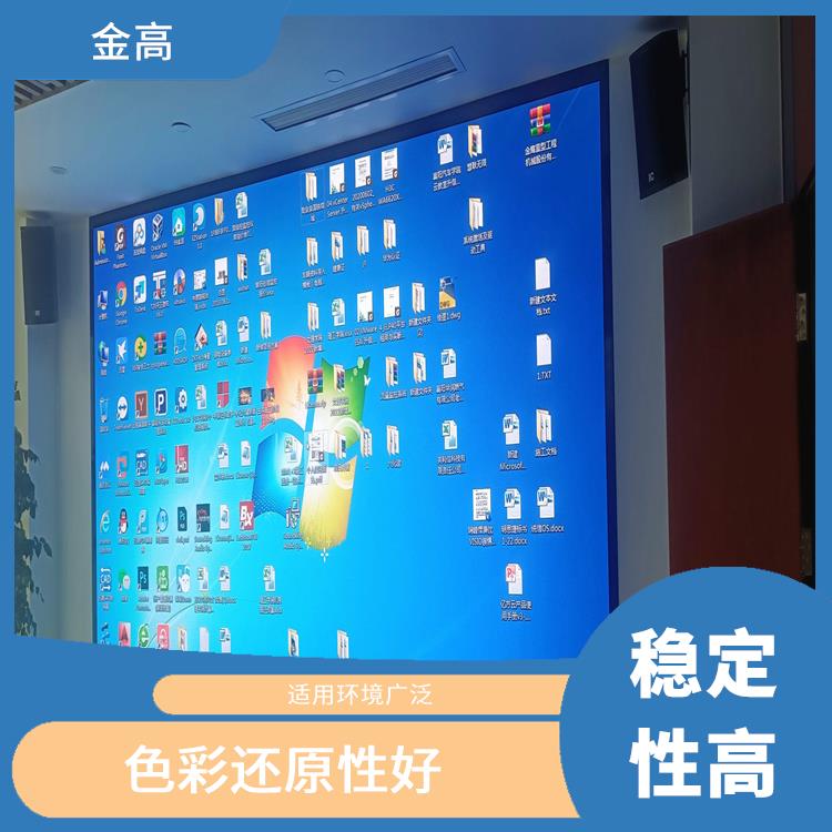 安装户外p6led显示屏 适用环境广泛