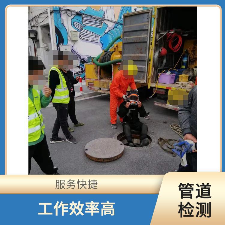 上海管道疏通公司联系电话 隔油池清掏 施工速度快