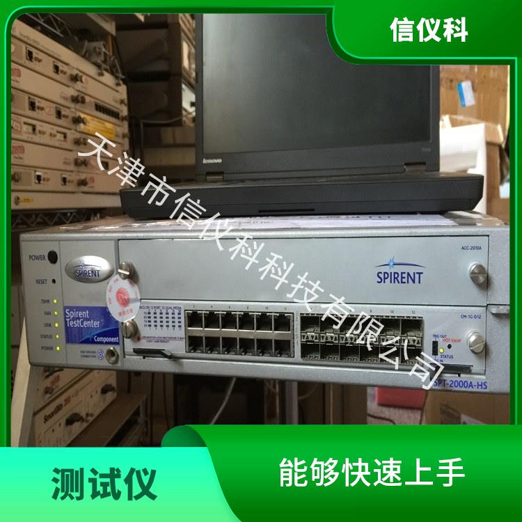 苏州BGP4测试仪 Spirent思博伦 SPT-2000A-HS 高速数据传输