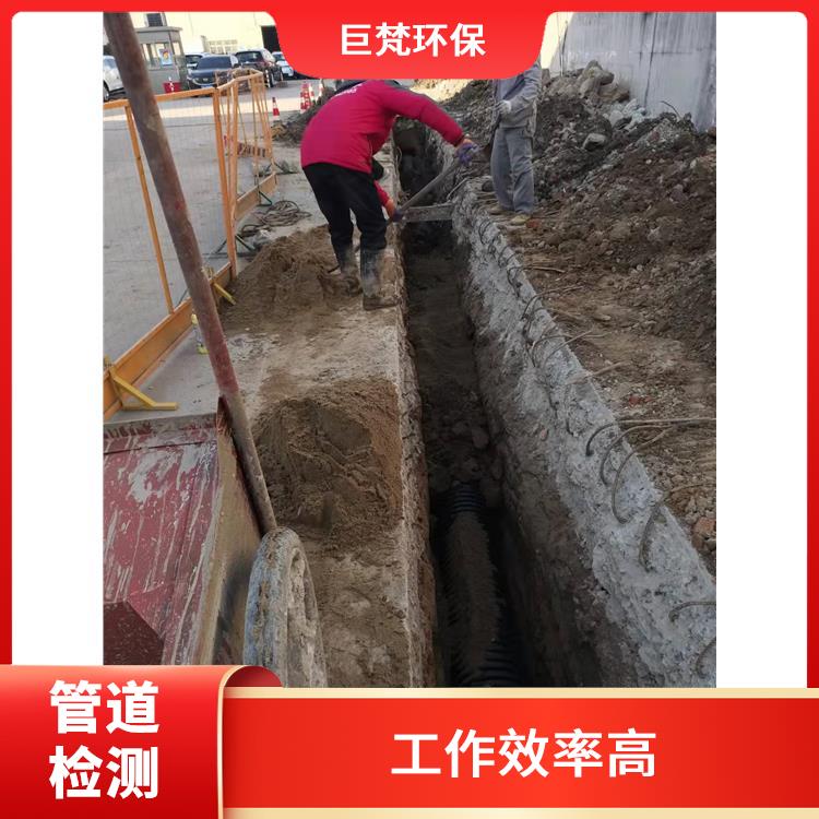 上海污水池清理怎么收费 隔油池新建 响应迅速