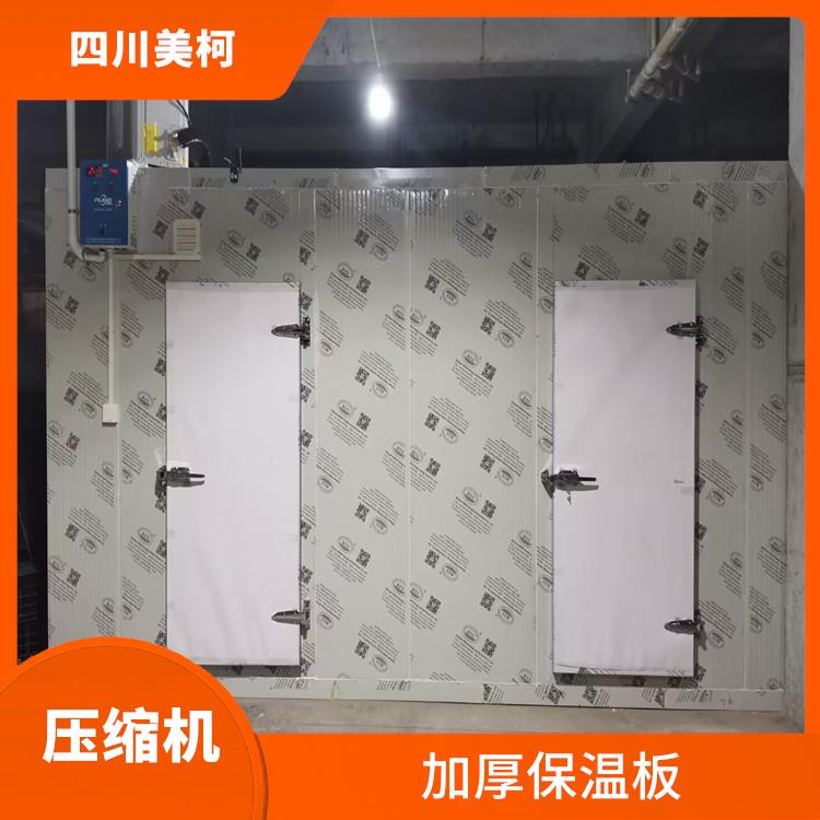 營山冷鏈凍庫 通川小型凍庫安裝 農(nóng)產(chǎn)品基地