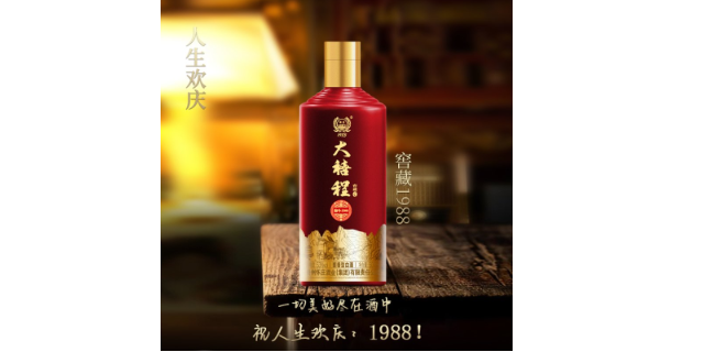 中山正规白酒酿造技术 欢迎来电 广州大禧程供应