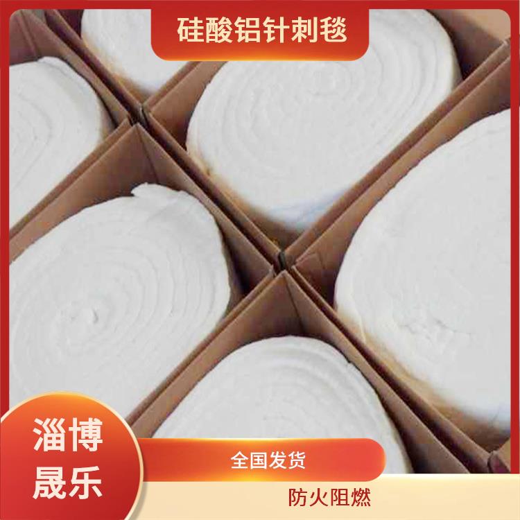 晋中低锆毯陶瓷纤维毯 施工方便快捷 实力源头工厂