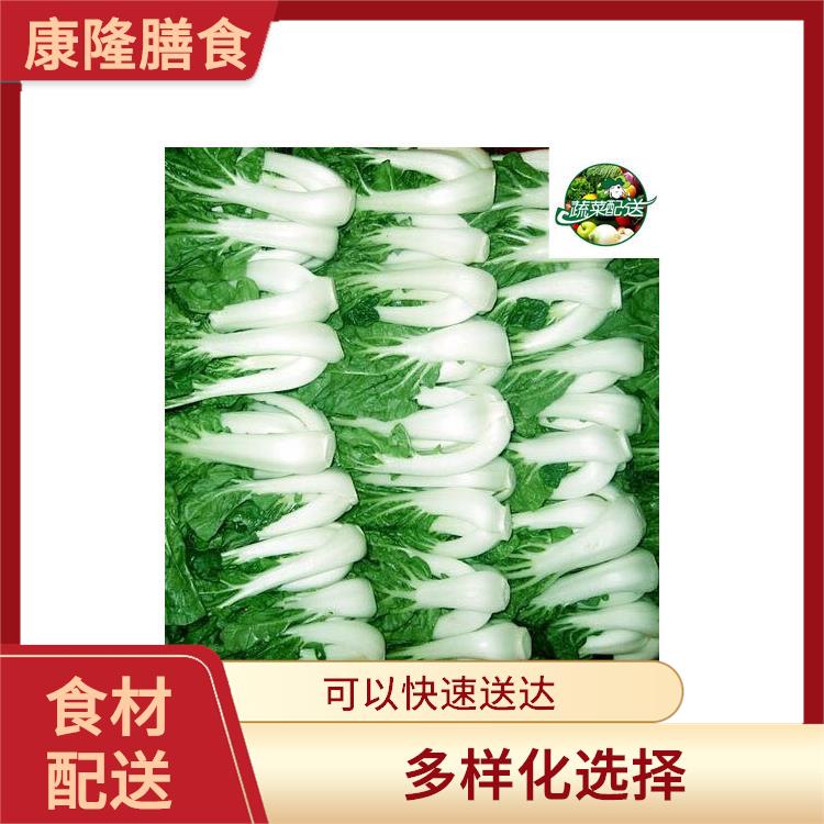 东莞黄江食材配送 菜式品种类别多 可以快速送达