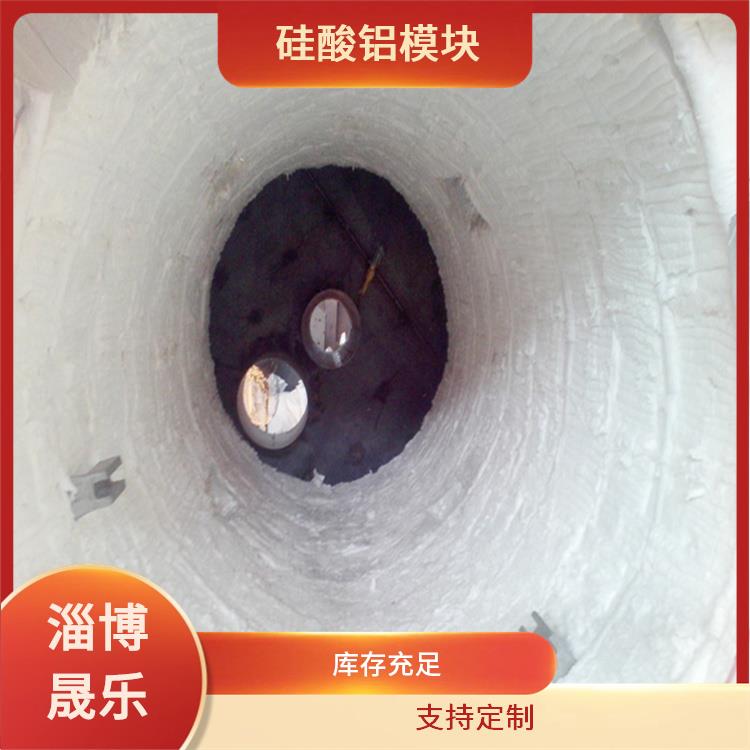 標(biāo)準(zhǔn)毯陶瓷纖維折疊塊多錢一立方 硅酸鋁棉塊