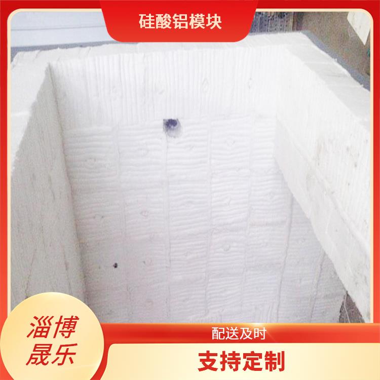 哈尔滨陶瓷纤维折叠块 坤祥保温陶瓷纤维纸