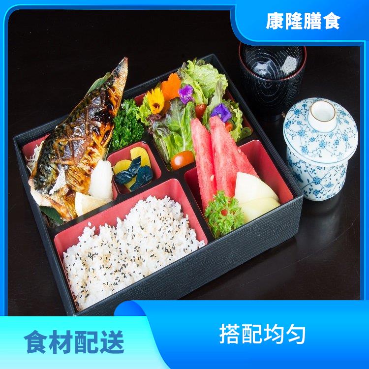 东莞寮步食材配送公司 搭配均匀