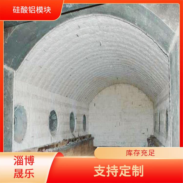 1400度硅酸铝模块多钱一立方 电厂汽机车间设备管道保温用硅酸铝棉