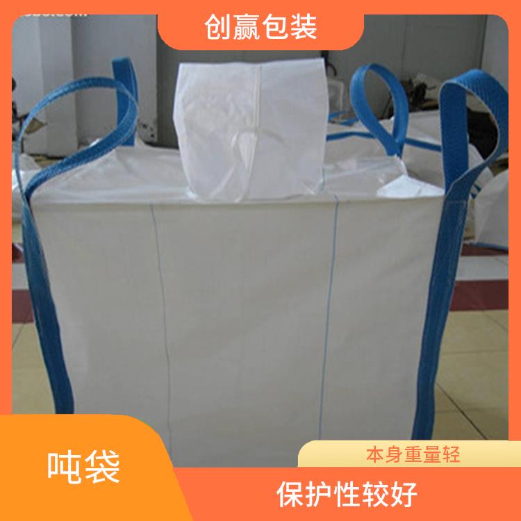 重庆市荣昌区创嬴吨袋甩卖 可以重复使用 耐磨 耐压 耐撕裂
