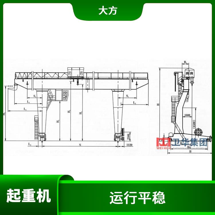 MDG單主梁起重機 操作簡單 安裝方便