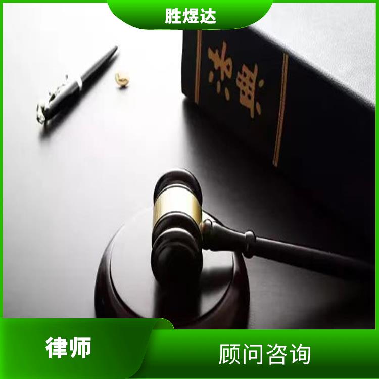 天津滨海新区劳动仲裁律师 协议合同 技精敬业 追求差异