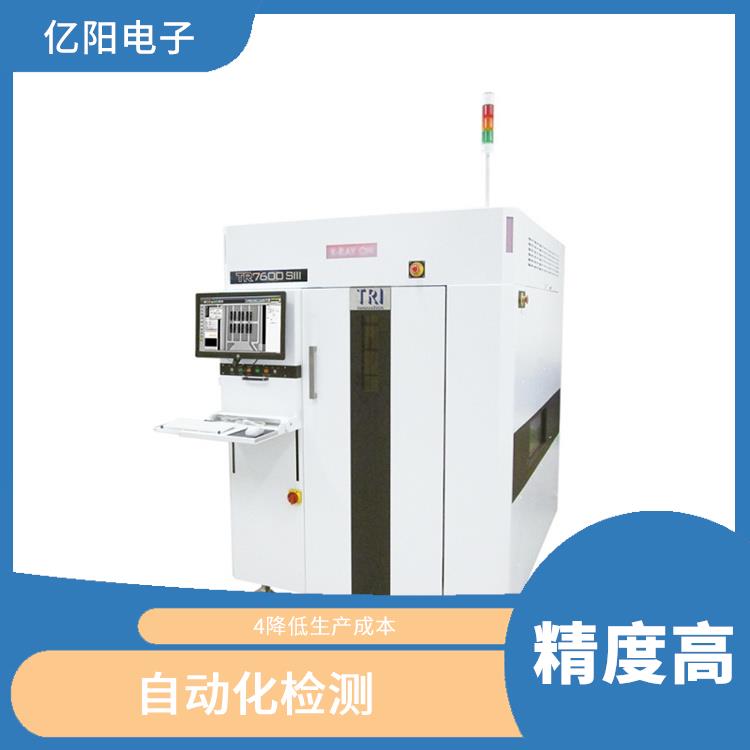 西安TRI 自动X射线检测机 自动化检测 提高产品质量
