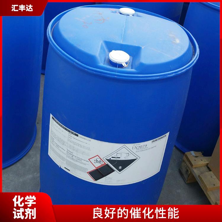 石家庄过氧化苯甲酰电话 易燃性较强 对人体和环境的影响较小