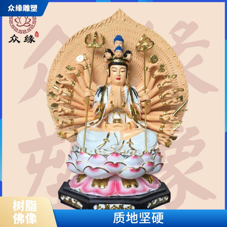 山西玻璃钢千手观音菩萨佛像 质地坚硬 具有良好的外观效果