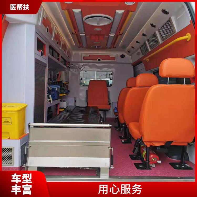 北京赛事救护车出租费用 往返接送服务 用心服务
