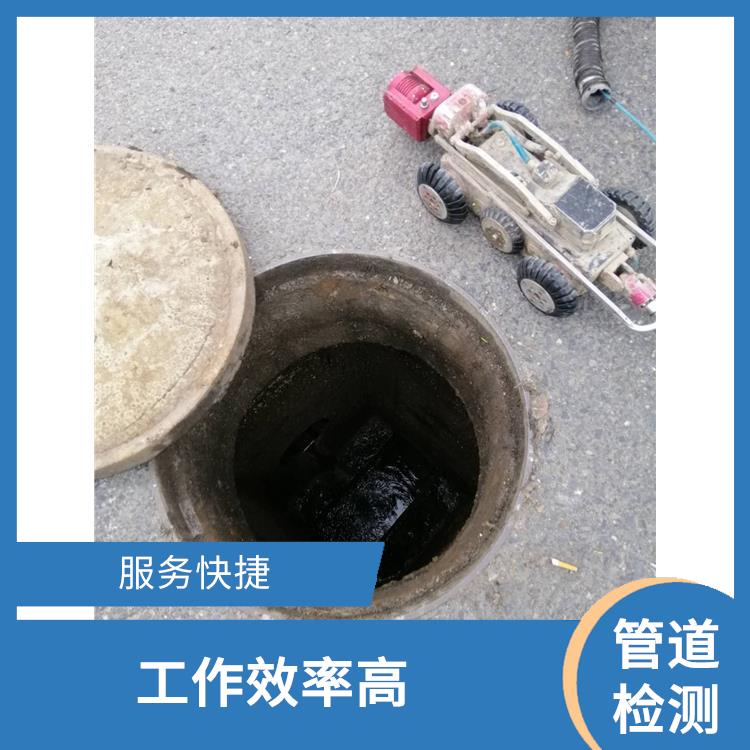 上海雨水井新建改造 隔油池清掏 响应迅速