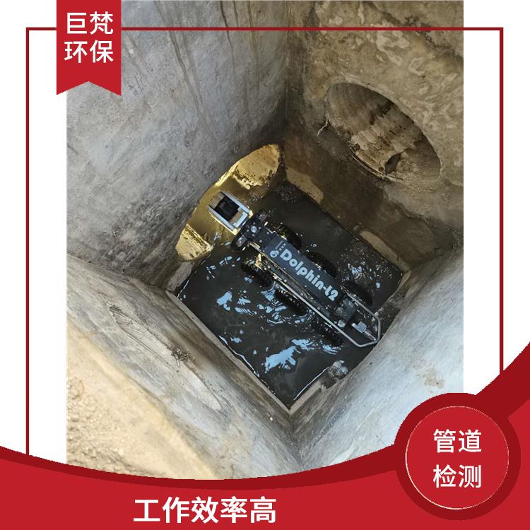 上海管道机器人检测 管道修复 按要求严格施工