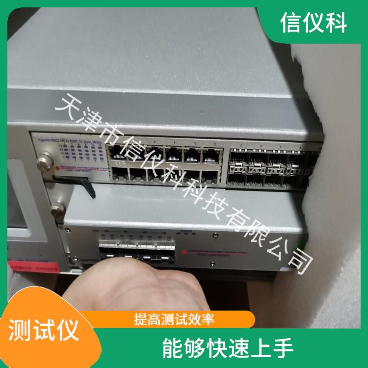 杭州网络压力测试仪Spirent思博伦SPT-3U 方便用户进行测试