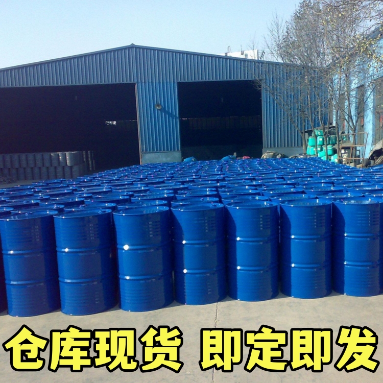 齐鲁石化桶装国标99%高浓度环己烷厂家企业 小样品试剂分析纯现货 六氢化苯 110-82-7