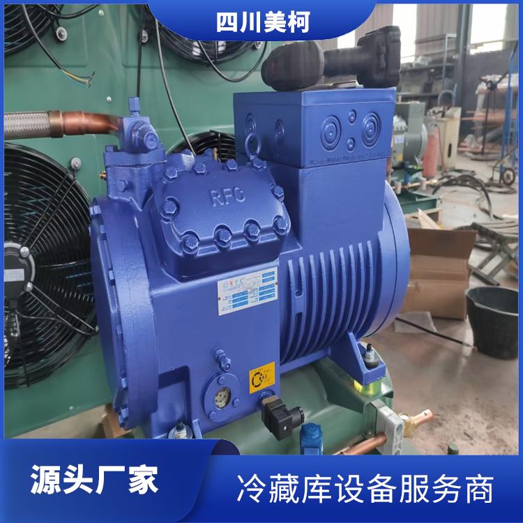 宜賓雙溫庫價格 馬邊小型冷庫建造 報價表