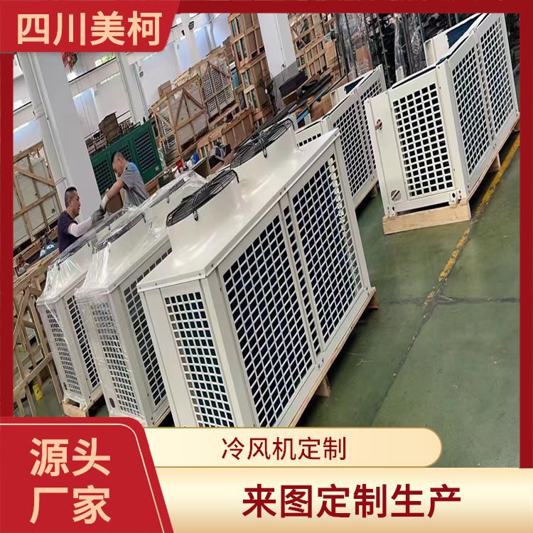 沙湾冻库价格 马边小型冻库安装 设计方案