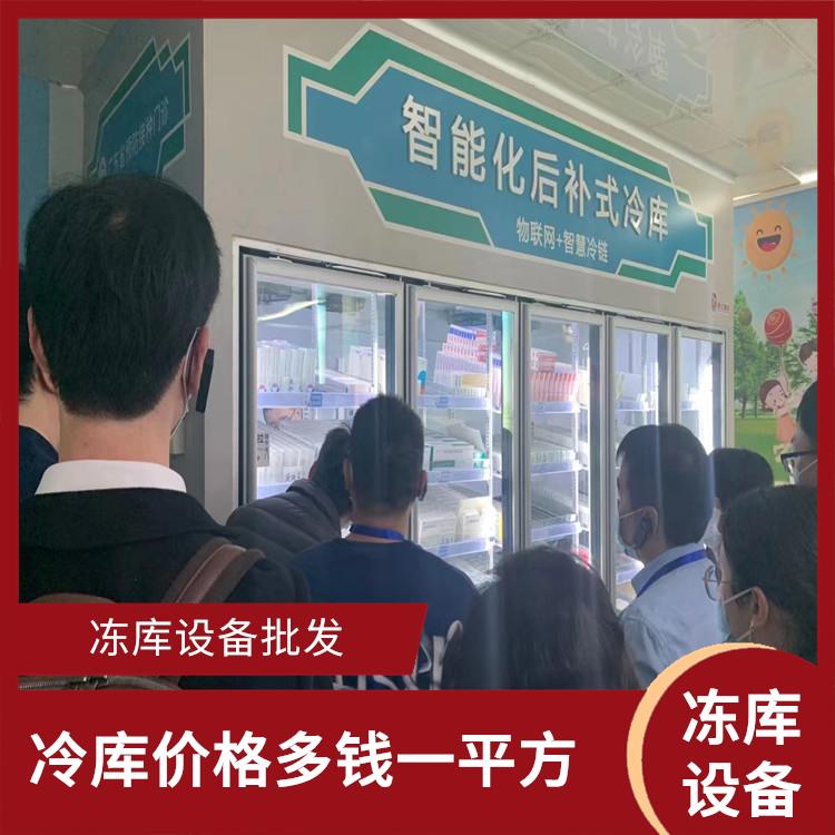 廣安菊花烘干機(jī) 安裝造價(jià) 廣元空氣能熱泵烘干機(jī)安裝