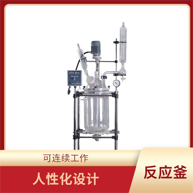 南寧雙層玻璃反應(yīng)價格