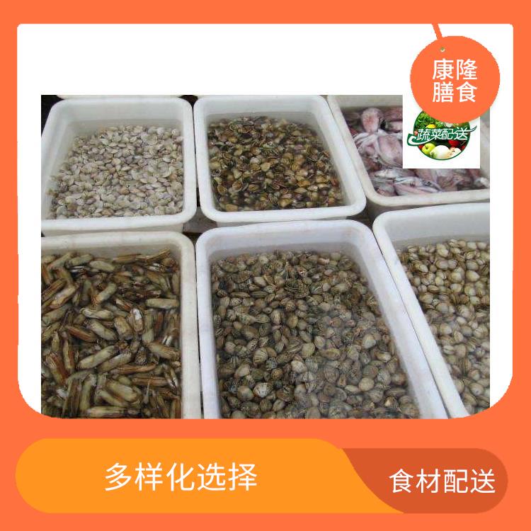 深圳福田食材配送 菜式品種類(lèi)別多