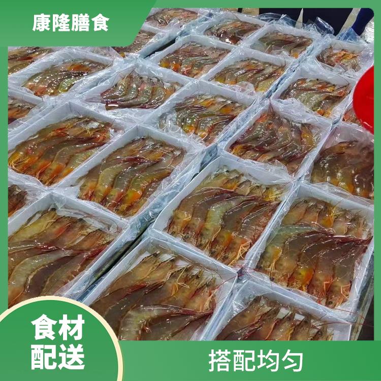 深圳龙岗食材配送平台