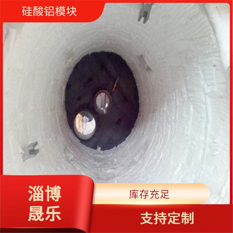 陶瓷纤维模块 北海陶瓷纤维模块 隔热保温耐火陶瓷纤维纸垫片