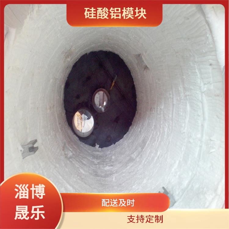 宜春陶瓷纤维模块 窑炉保温耐高温隔热密封绝缘