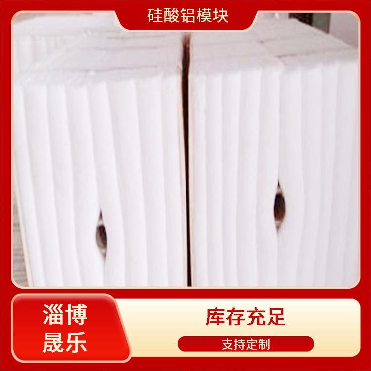 1260度陶瓷纤维模块多钱一立方 陶瓷纤维折叠块