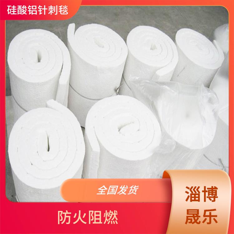 孝感陶瓷纤维棉