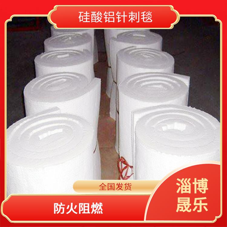 鋯鋁毯硅酸鋁棉 陶瓷纖維毯