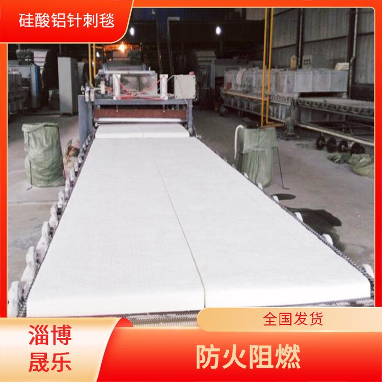 黔东南陶瓷纤维棉 延伸性能好