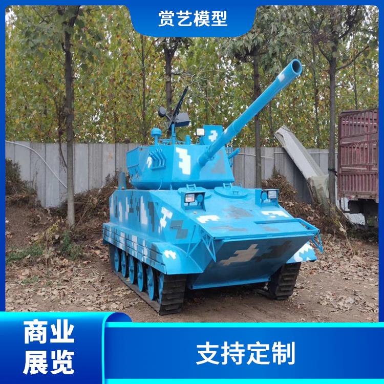 淮安大型军事模型 影视道具一比一坦克模型