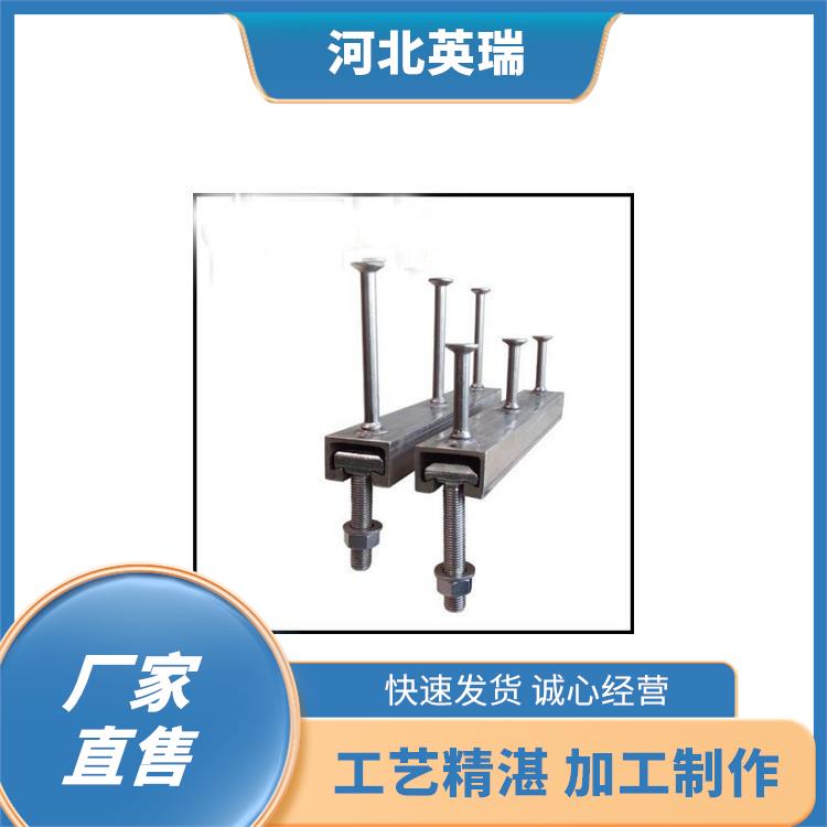 英瑞 英瑞建筑工程预埋件生产厂家 VCI