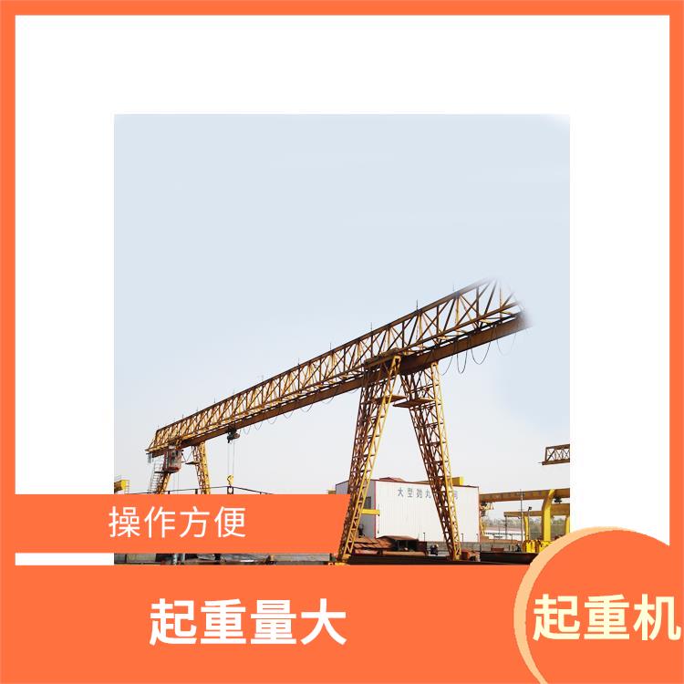 MH葫芦门式起重机 操作方便 占地面积小