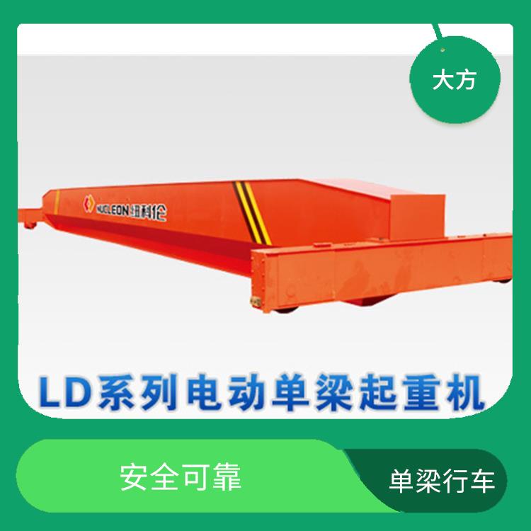 单梁桥式起重机厂家 操作方便 提升速度快
