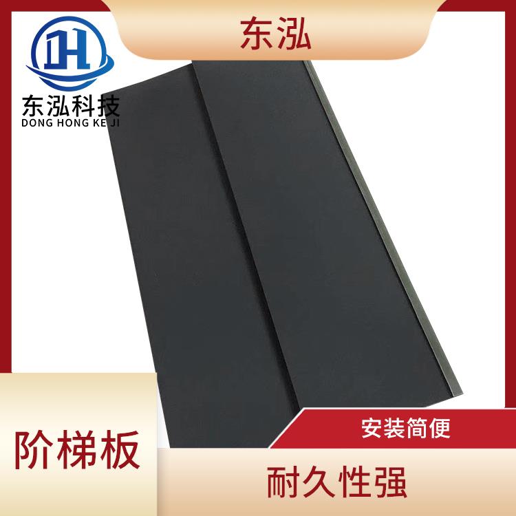 江苏阶梯式屋面板价格 耐久性强 抗紫外线性能好