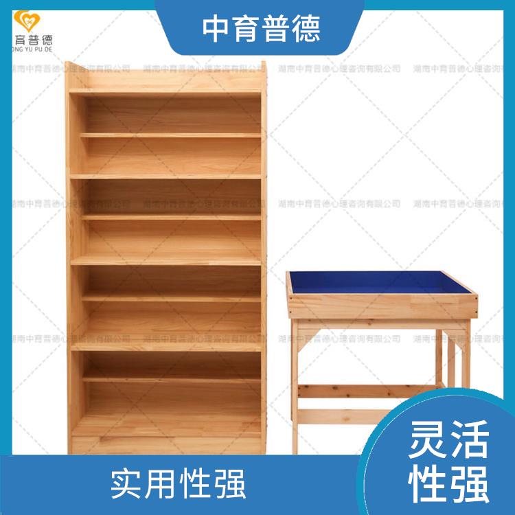 心理沙盘旗舰版 应用广泛 具有无意识意识化