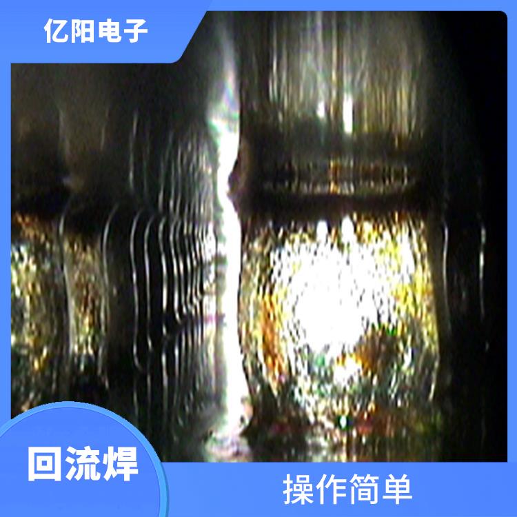 东莞 回流焊 操作简单 专为SMT生产线设计