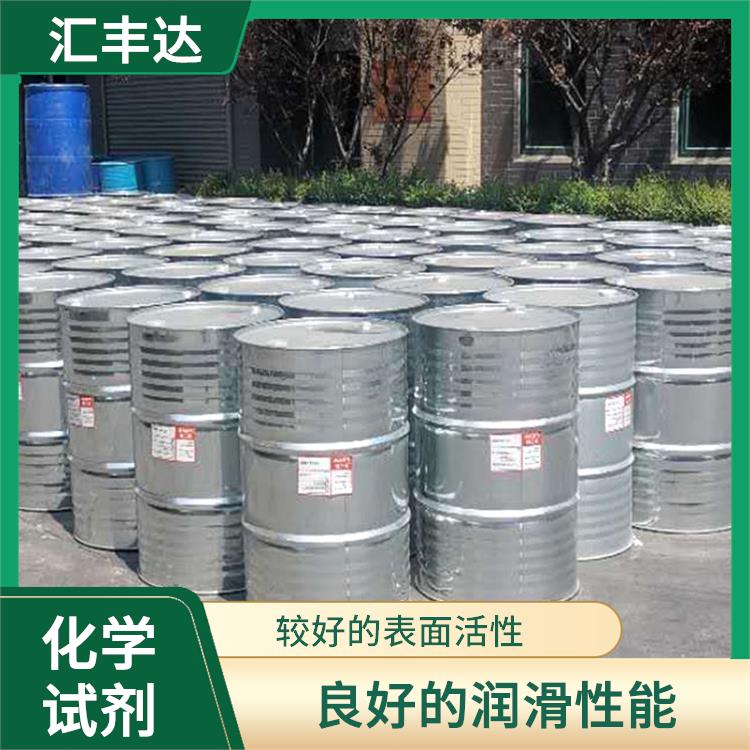 十二烷基苯厂家电话 疏水性强 常温下储存期长