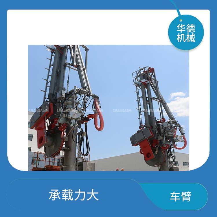 陆用流体装卸臂 承载力大 形状呈弯曲状