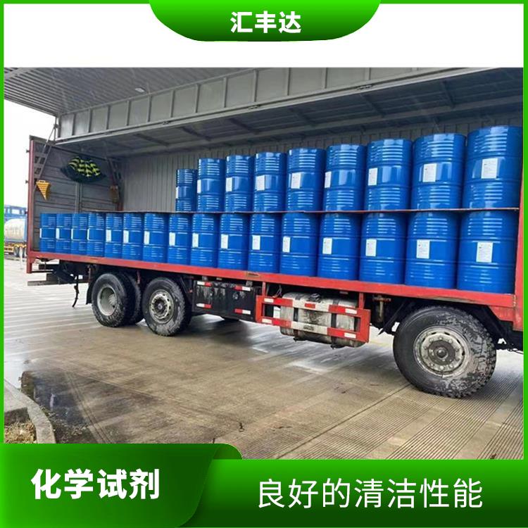 临沂十二烷基苯磺酸供应 应用广泛 良好的乳化性能